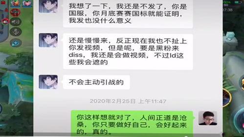 老皮爆料最新内容是什么,揭秘娱乐圈惊人内幕