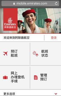 泰国阿航爆料视频网址